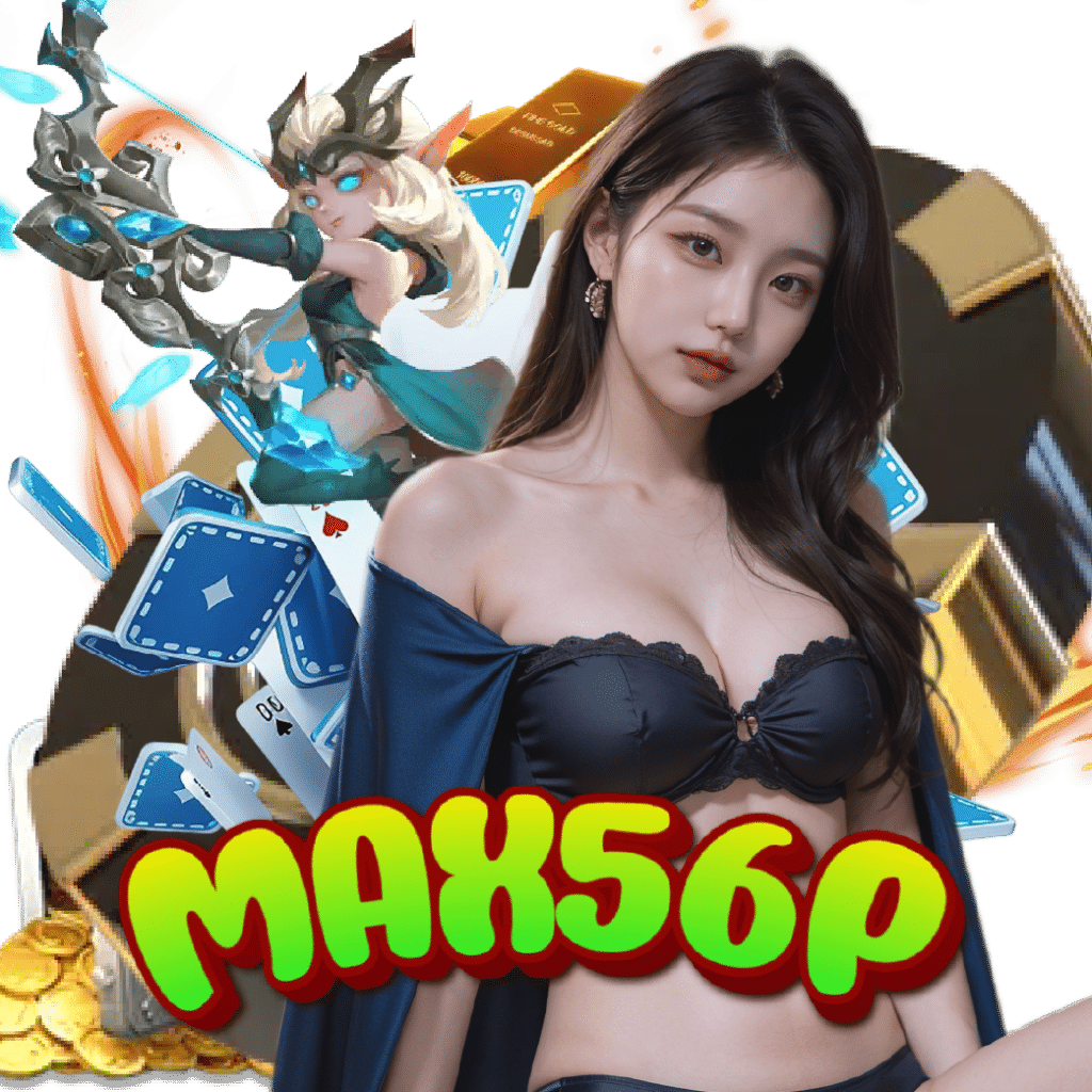 max56p casino